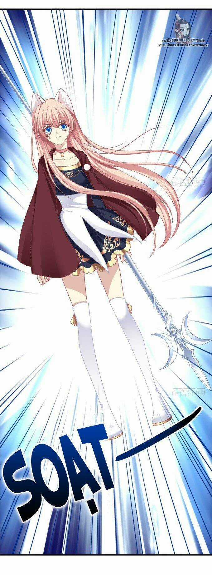 Dụ Hoặc Miêu Yêu Chapter 205 trang 13