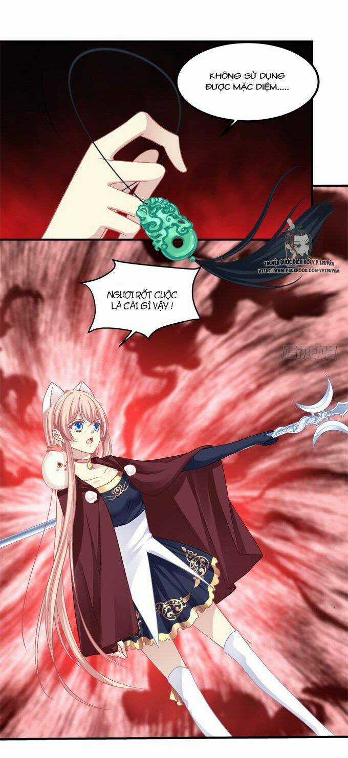 Dụ Hoặc Miêu Yêu Chapter 205 trang 16