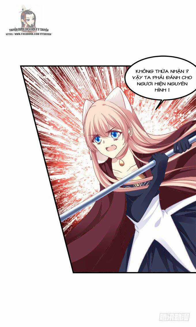 Dụ Hoặc Miêu Yêu Chapter 205 trang 18