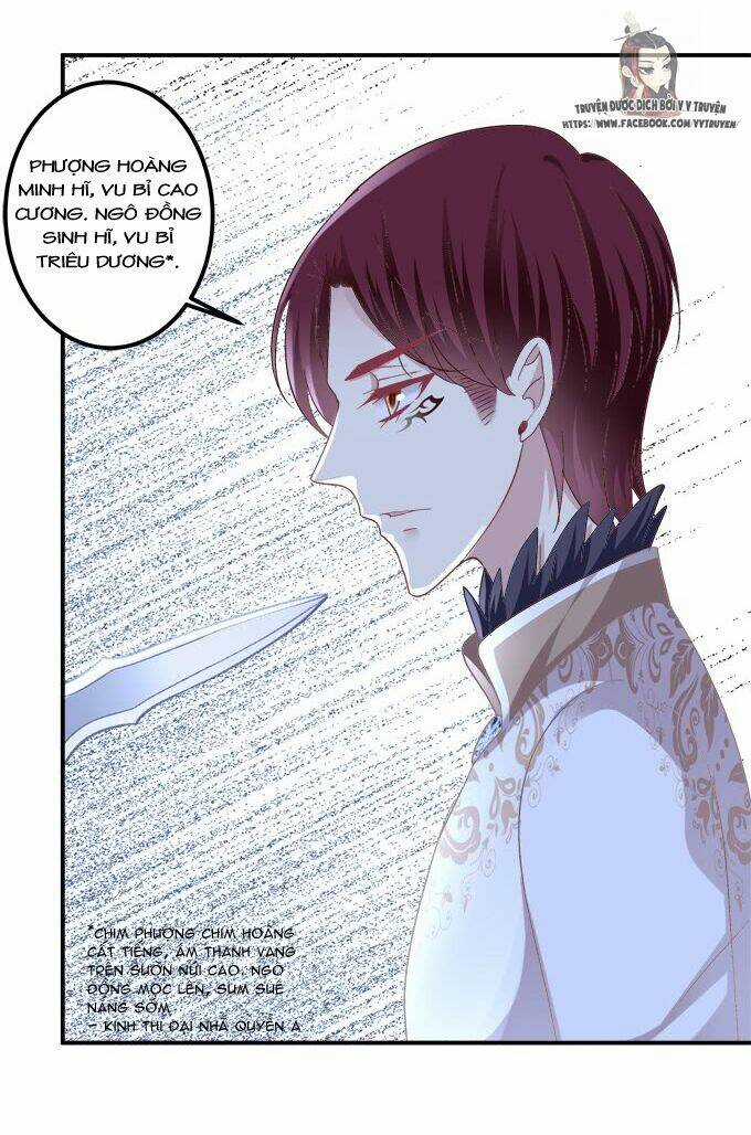 Dụ Hoặc Miêu Yêu Chapter 205 trang 20