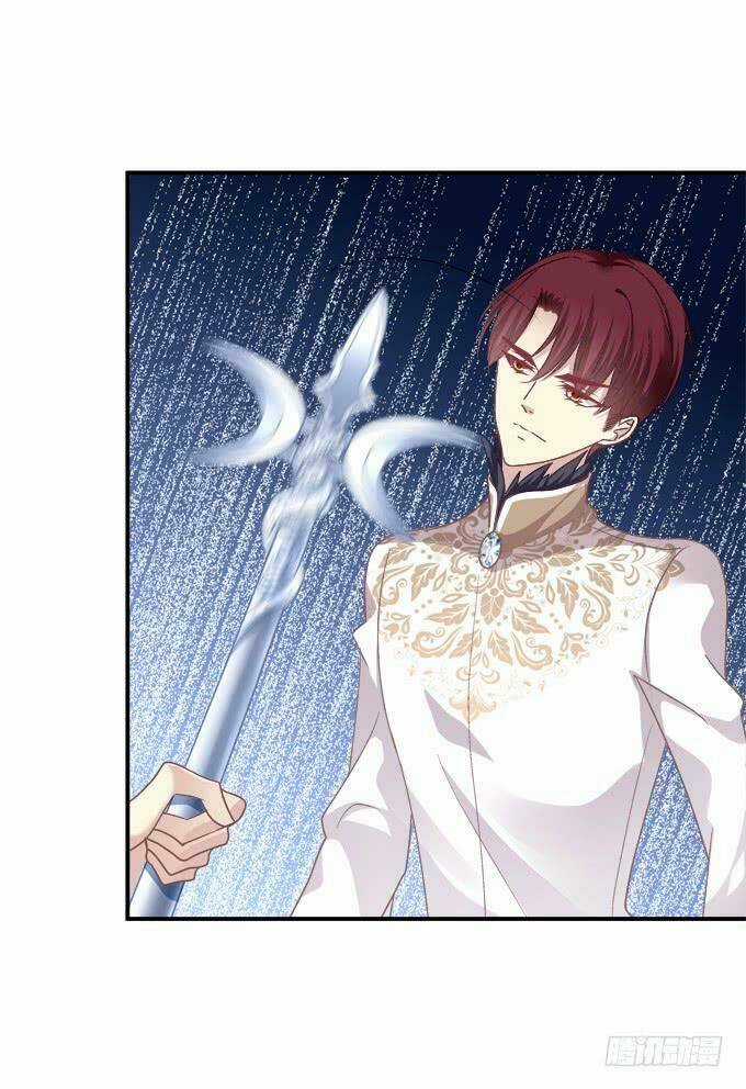 Dụ Hoặc Miêu Yêu Chapter 205 trang 27