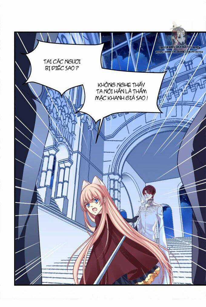 Dụ Hoặc Miêu Yêu Chapter 205 trang 34