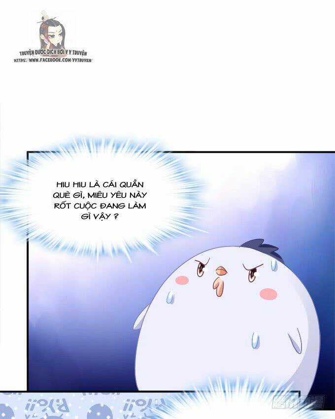 Dụ Hoặc Miêu Yêu Chapter 205 trang 6