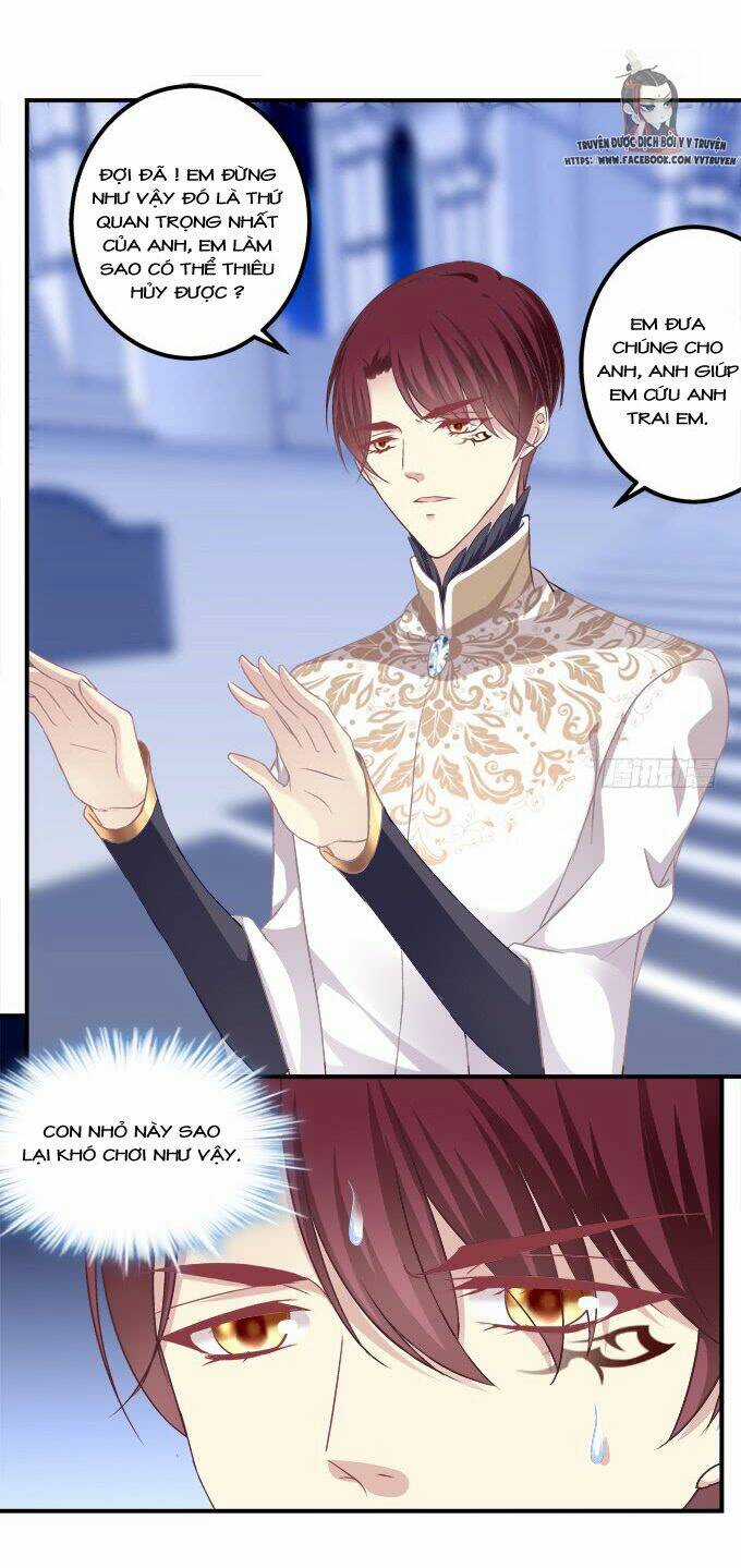 Dụ Hoặc Miêu Yêu Chapter 205 trang 8