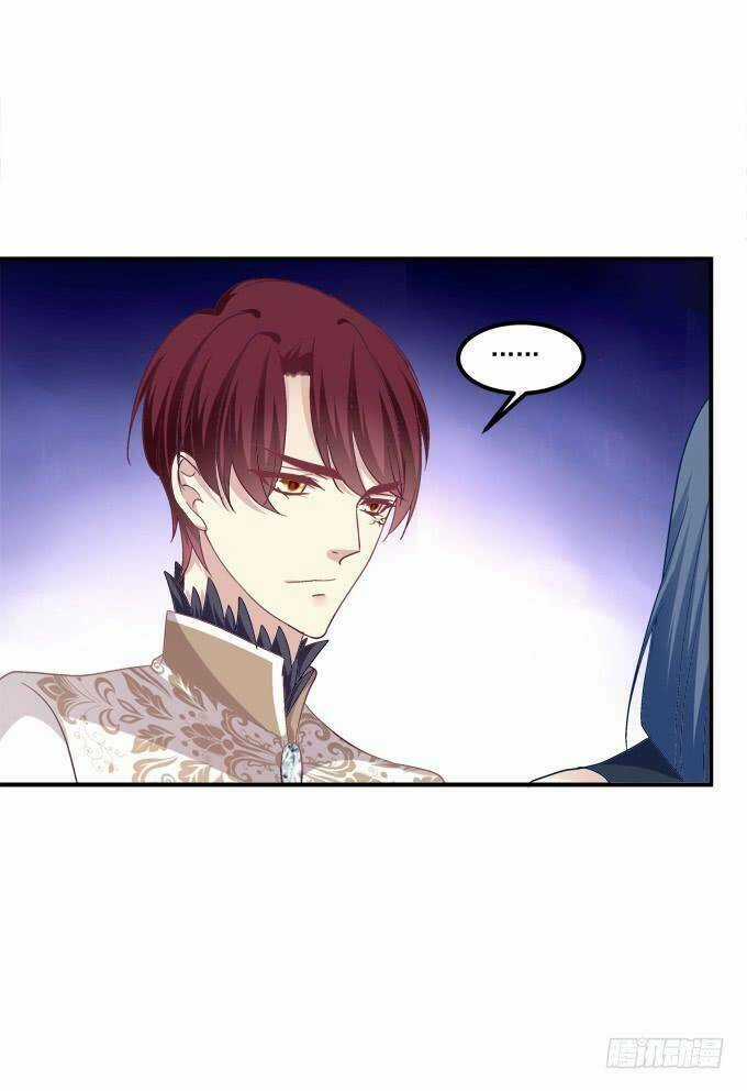 Dụ Hoặc Miêu Yêu Chapter 206 trang 12