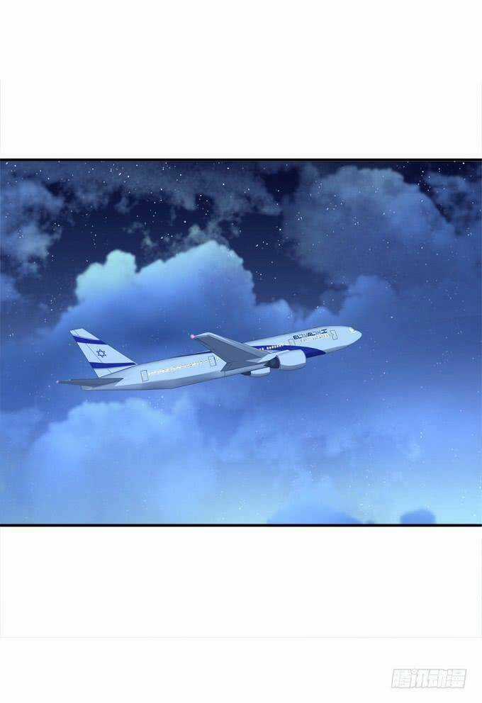 Dụ Hoặc Miêu Yêu Chapter 206 trang 30