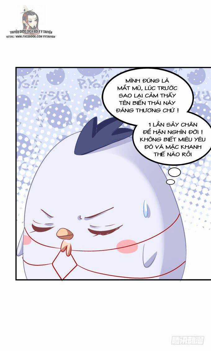 Dụ Hoặc Miêu Yêu Chapter 206 trang 37