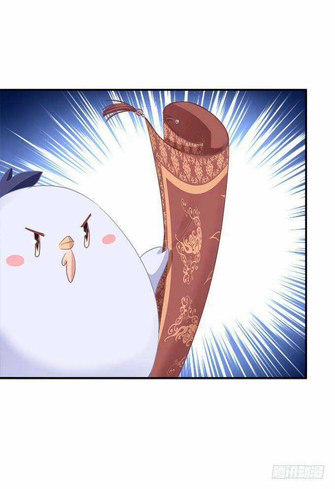 Dụ Hoặc Miêu Yêu Chapter 206 trang 6