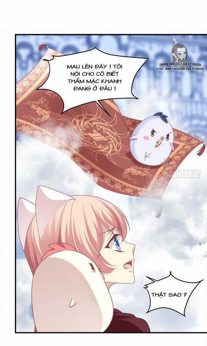 Dụ Hoặc Miêu Yêu Chapter 206 trang 7