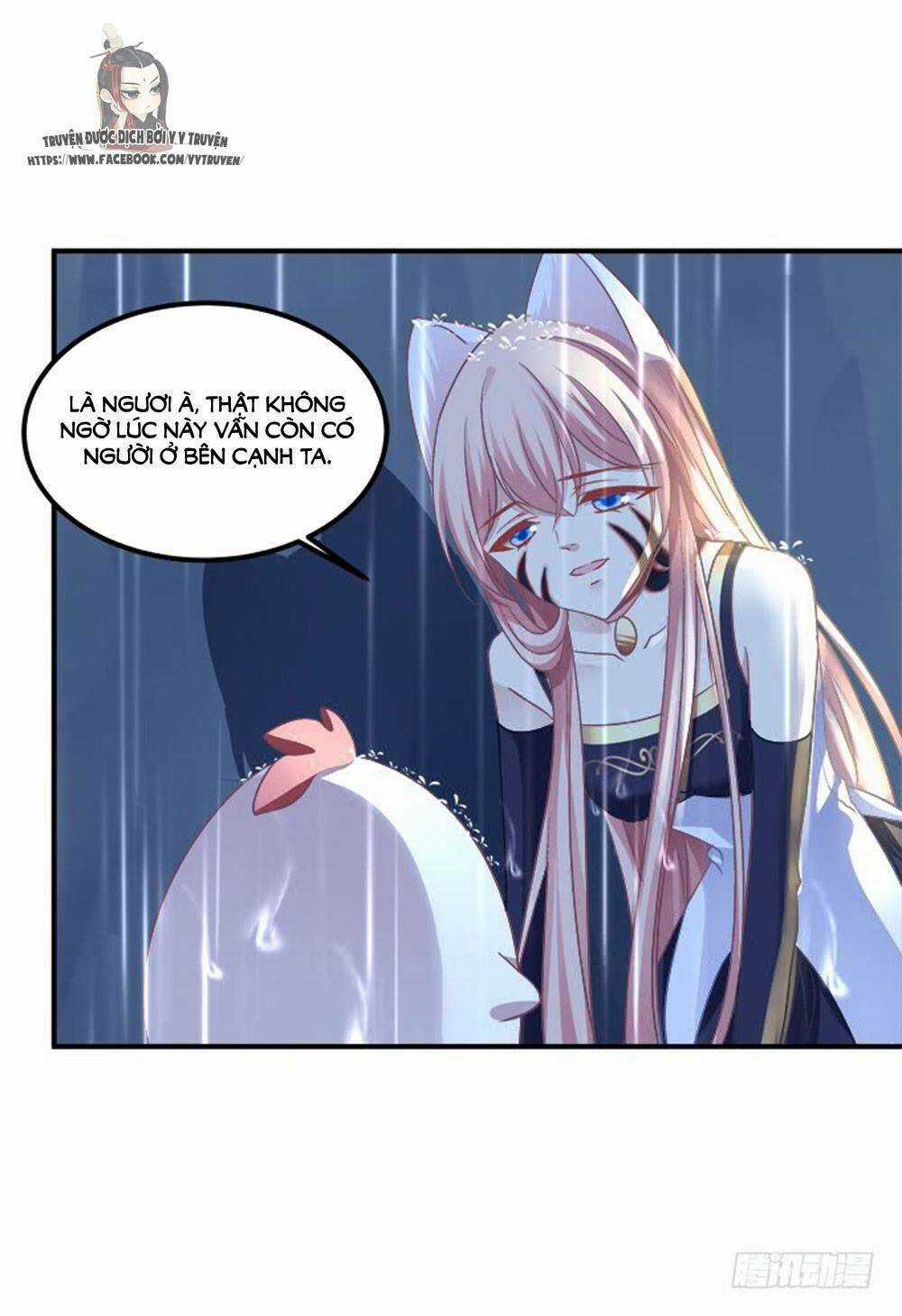 Dụ Hoặc Miêu Yêu Chapter 207 trang 22