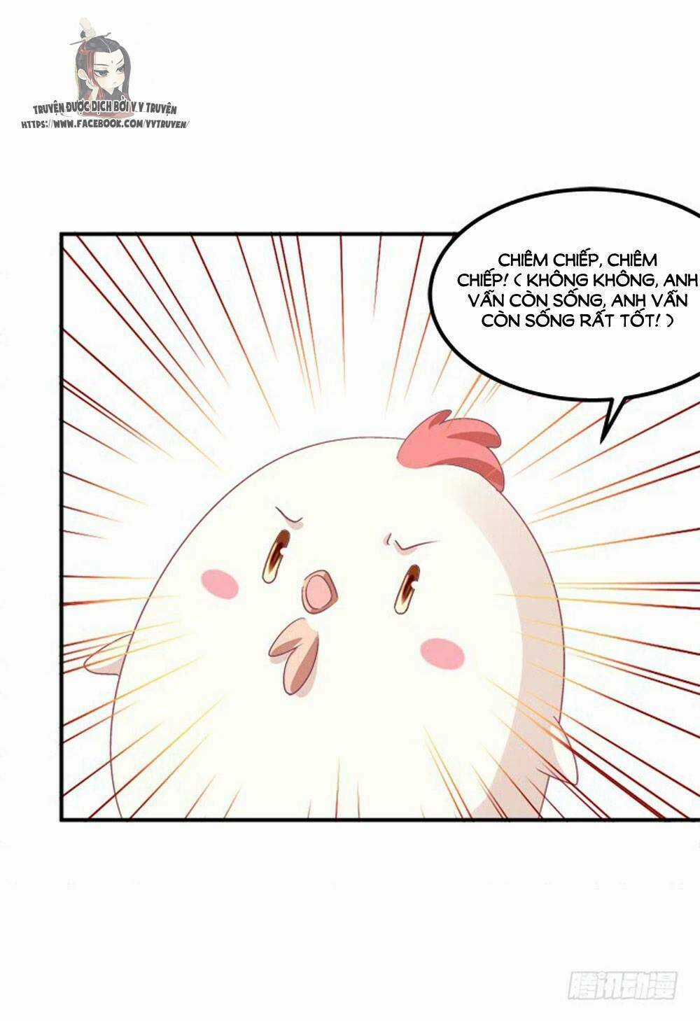 Dụ Hoặc Miêu Yêu Chapter 207 trang 29