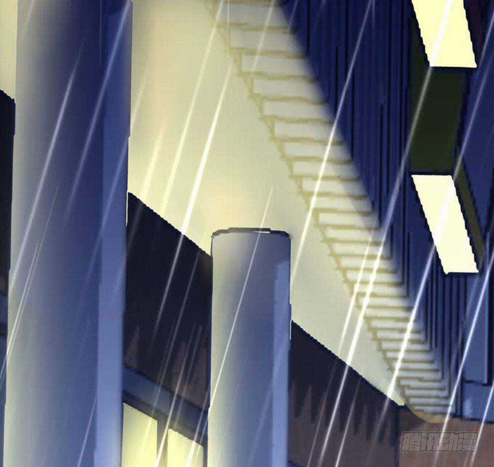 Dụ Hoặc Miêu Yêu Chapter 207 trang 3