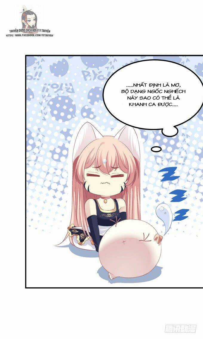 Dụ Hoặc Miêu Yêu Chapter 208 trang 13