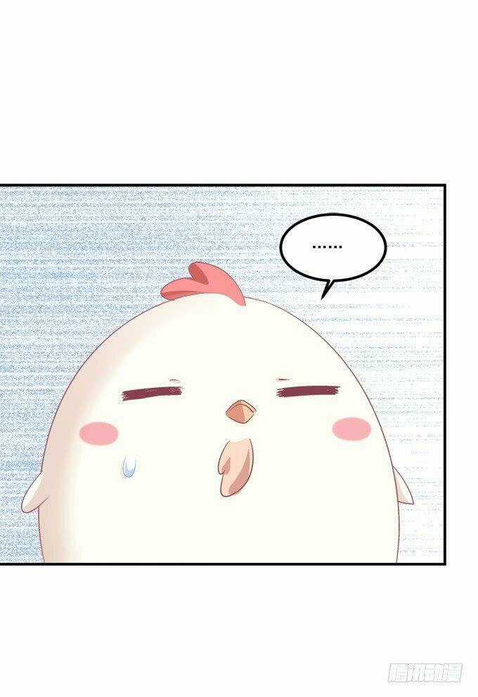 Dụ Hoặc Miêu Yêu Chapter 208 trang 20