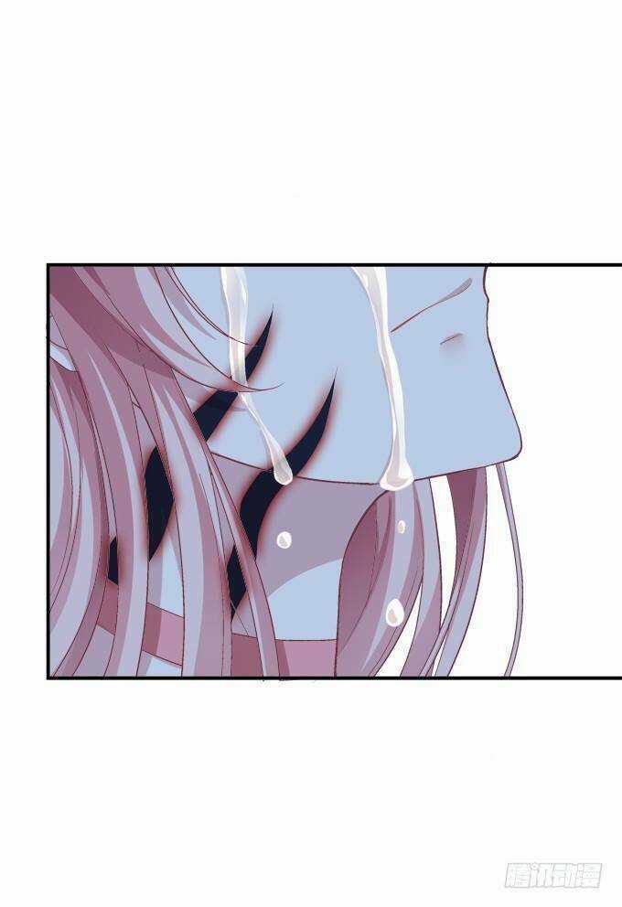 Dụ Hoặc Miêu Yêu Chapter 208 trang 4