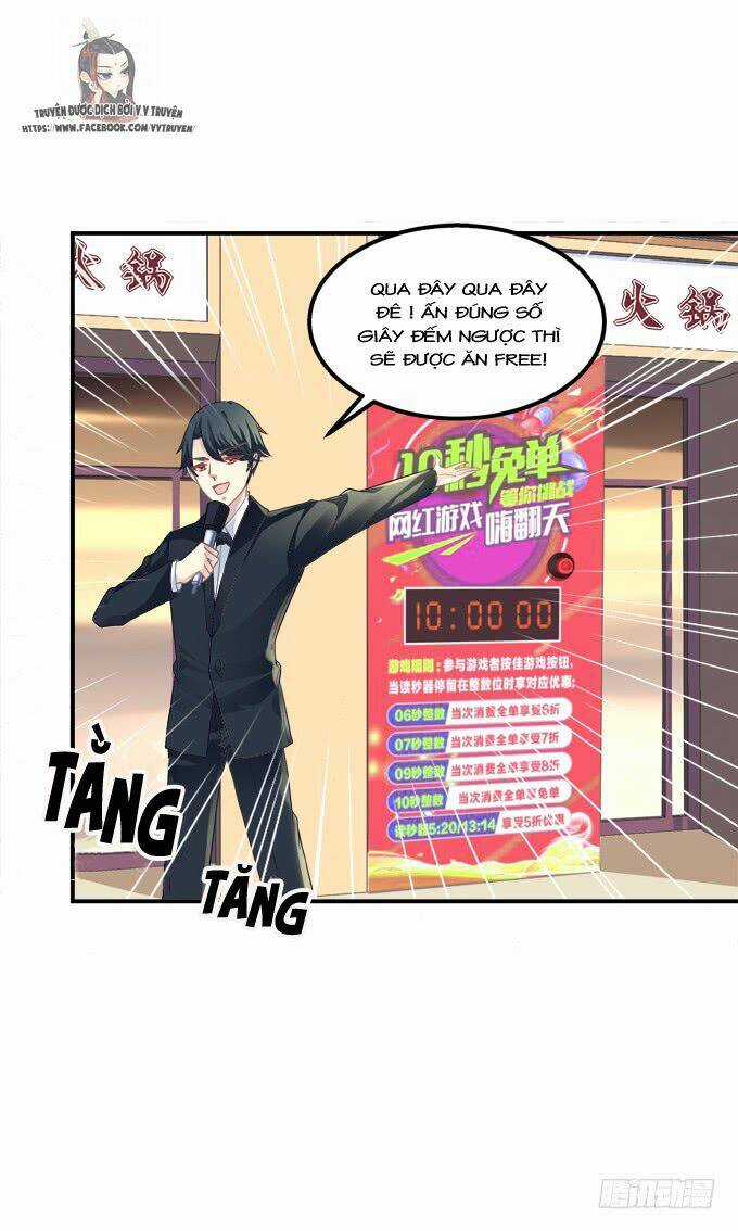 Dụ Hoặc Miêu Yêu Chapter 209 trang 1