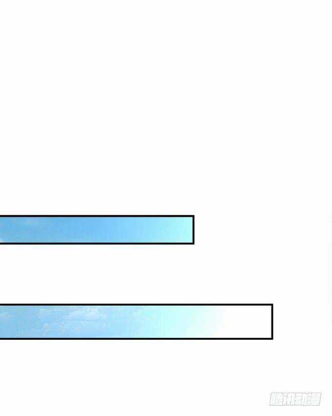 Dụ Hoặc Miêu Yêu Chapter 209 trang 27