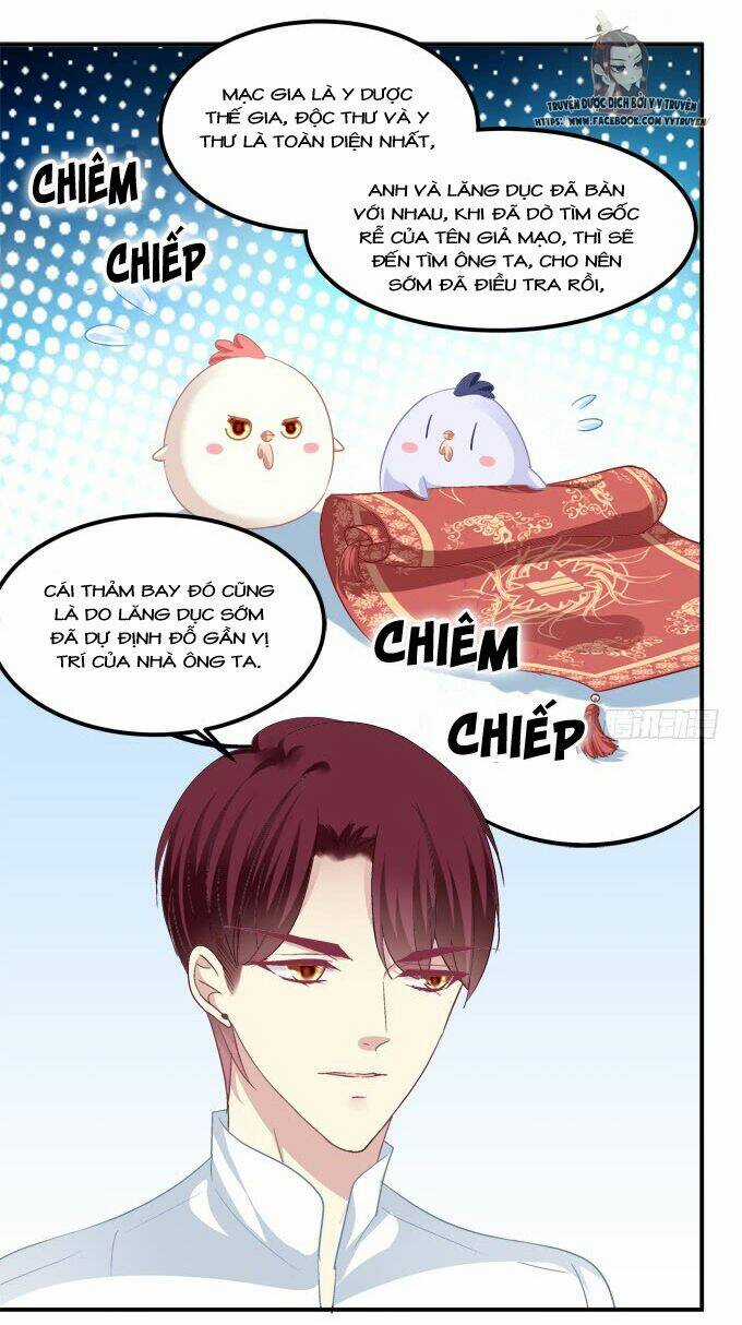 Dụ Hoặc Miêu Yêu Chapter 209 trang 31