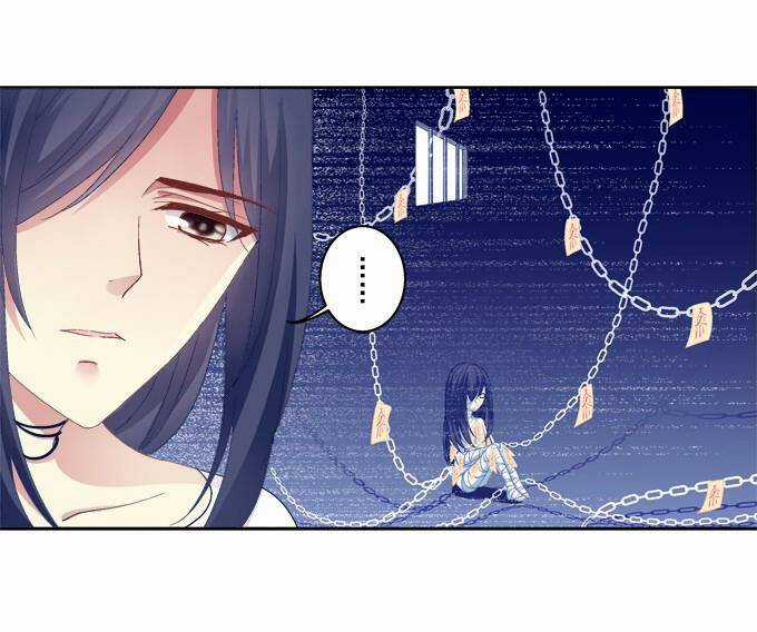 Dụ Hoặc Miêu Yêu Chapter 23 trang 12