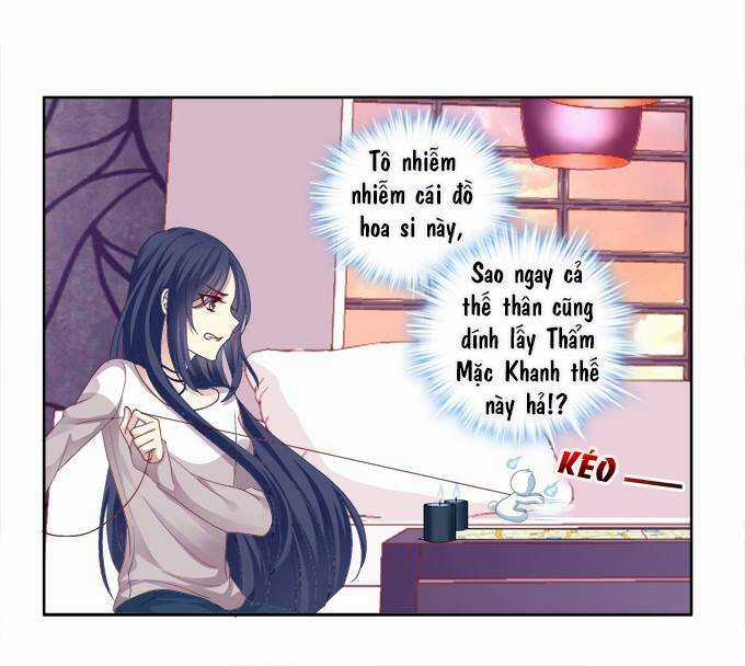 Dụ Hoặc Miêu Yêu Chapter 23 trang 23