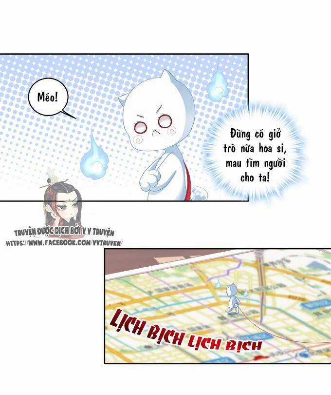 Dụ Hoặc Miêu Yêu Chapter 23 trang 24