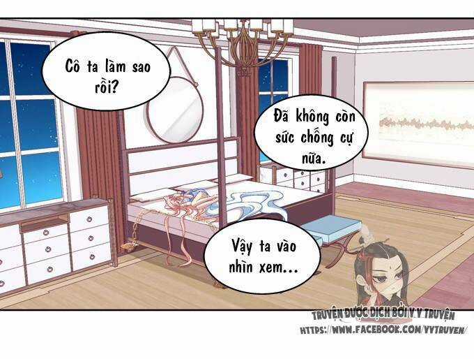 Dụ Hoặc Miêu Yêu Chapter 23 trang 26