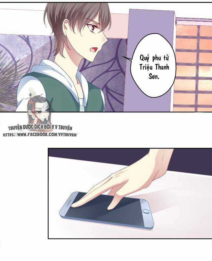 Dụ Hoặc Miêu Yêu Chapter 23 trang 5