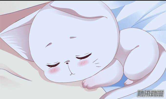 Dụ Hoặc Miêu Yêu Chapter 3 trang 10