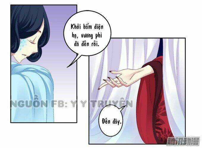 Dụ Hoặc Miêu Yêu Chapter 3 trang 16