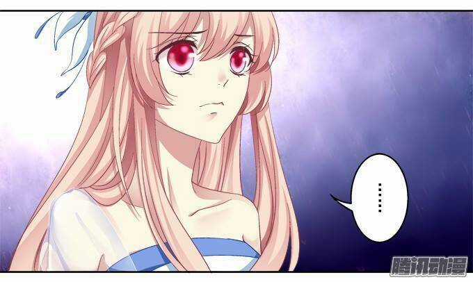 Dụ Hoặc Miêu Yêu Chapter 3 trang 17