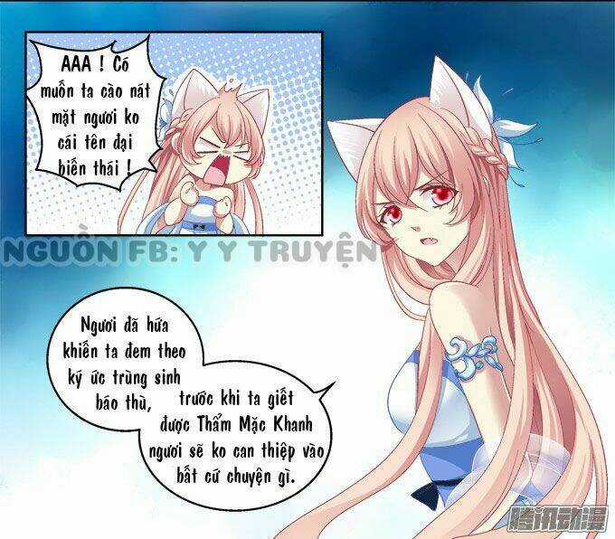 Dụ Hoặc Miêu Yêu Chapter 3 trang 26