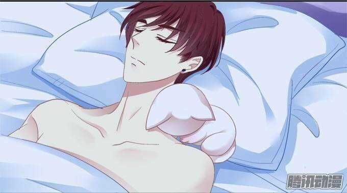 Dụ Hoặc Miêu Yêu Chapter 3 trang 9