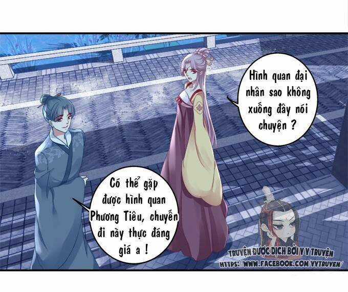Dụ Hoặc Miêu Yêu Chapter 36 trang 18