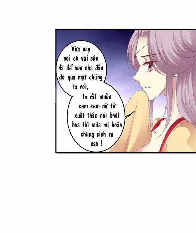 Dụ Hoặc Miêu Yêu Chapter 36 trang 2