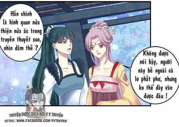 Dụ Hoặc Miêu Yêu Chapter 36 trang 24