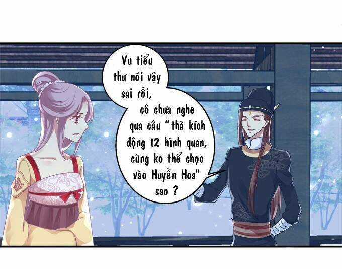 Dụ Hoặc Miêu Yêu Chapter 36 trang 25