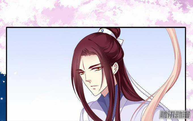 Dụ Hoặc Miêu Yêu Chapter 36 trang 29