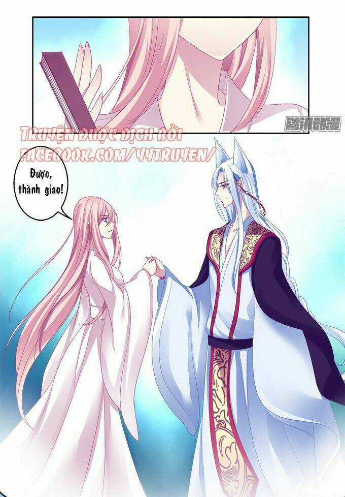 Dụ Hoặc Miêu Yêu Chapter 4 trang 25