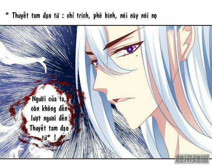 Dụ Hoặc Miêu Yêu Chapter 4 trang 5