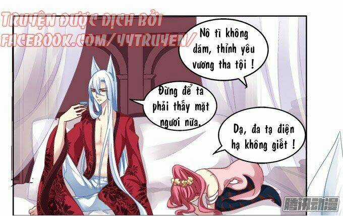 Dụ Hoặc Miêu Yêu Chapter 4 trang 6