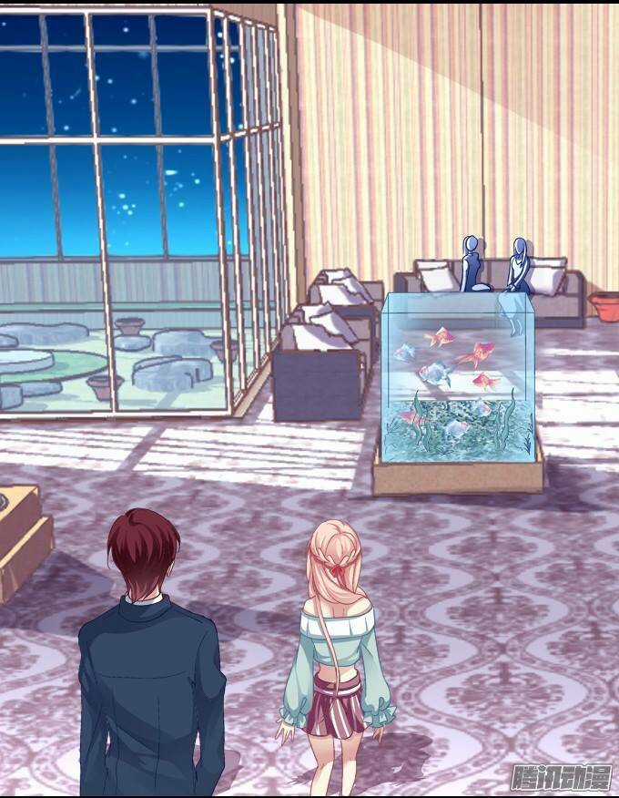 Dụ Hoặc Miêu Yêu Chapter 6 trang 31