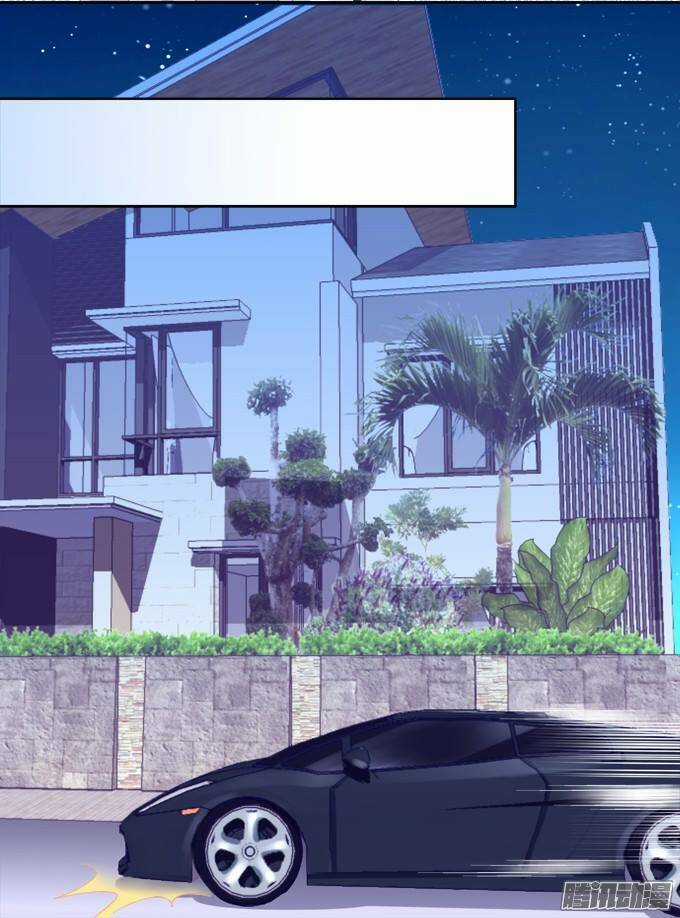 Dụ Hoặc Miêu Yêu Chapter 6 trang 9