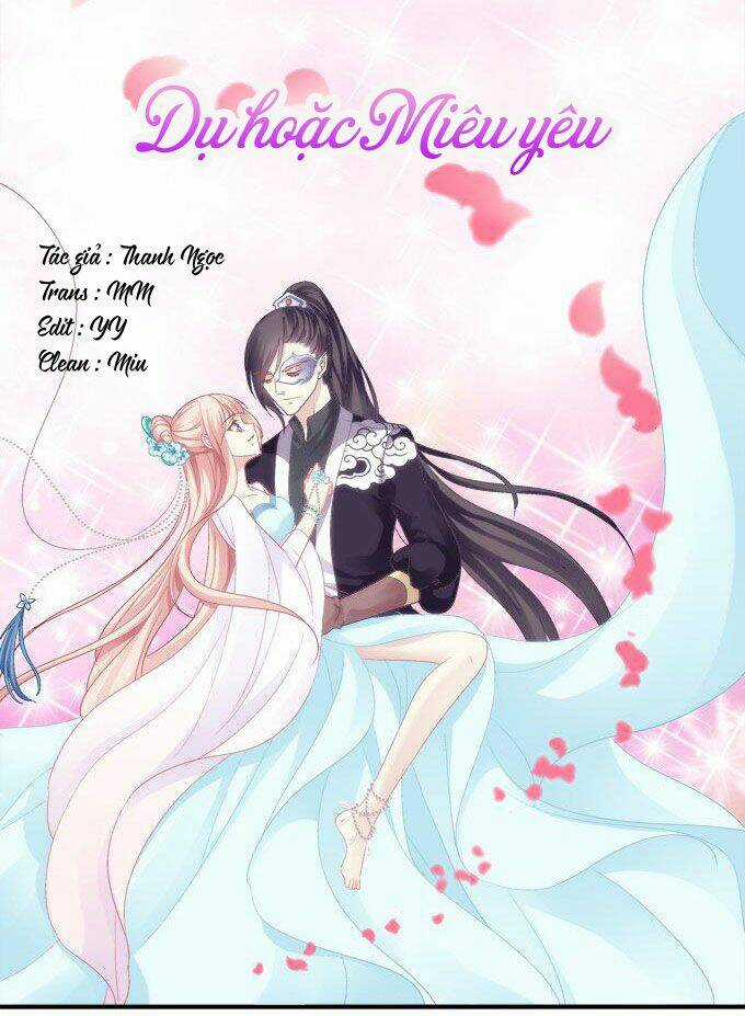 Dụ Hoặc Miêu Yêu Chapter 61 trang 0