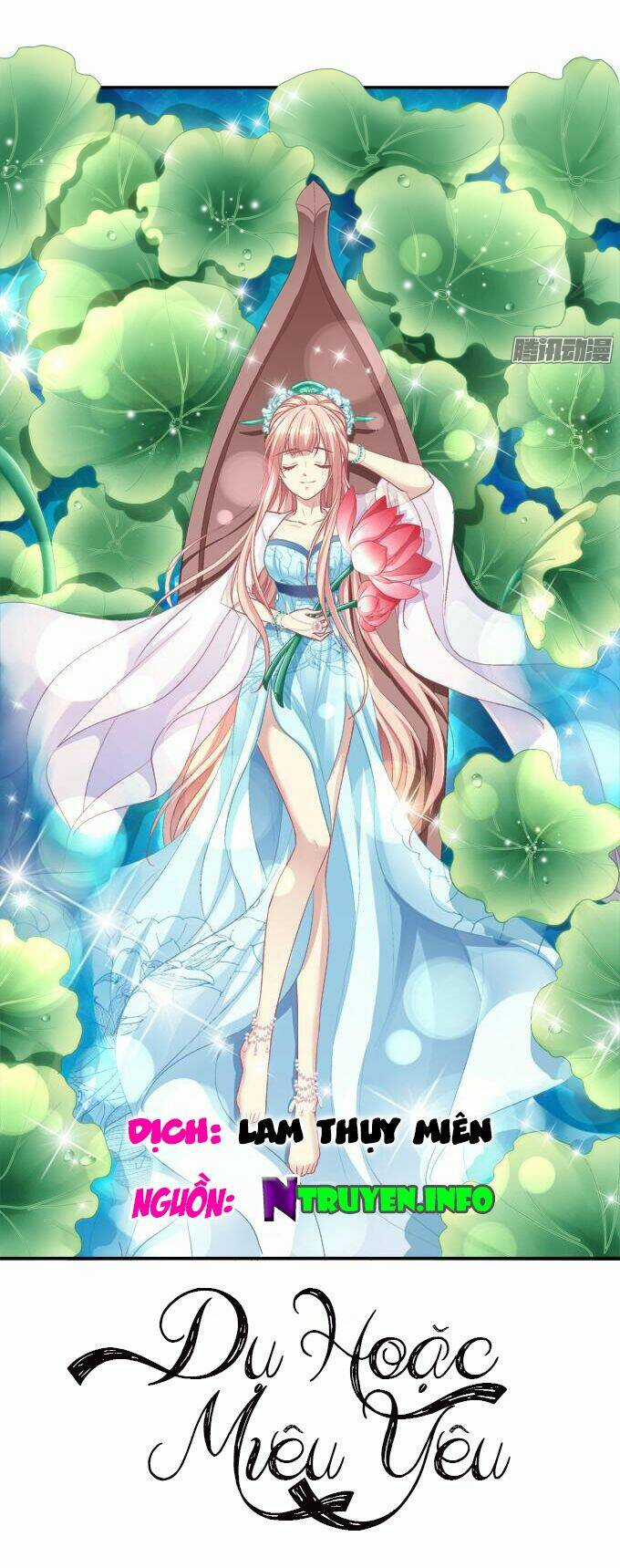 Dụ Hoặc Miêu Yêu Chapter 62 trang 0