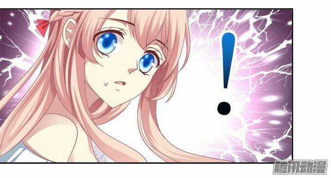 Dụ Hoặc Miêu Yêu Chapter 7 trang 22