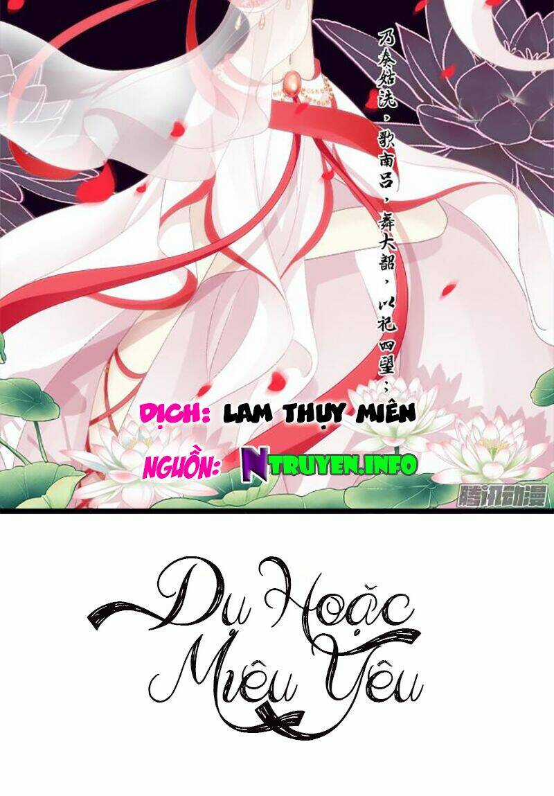 Dụ Hoặc Miêu Yêu Chapter 77 trang 1