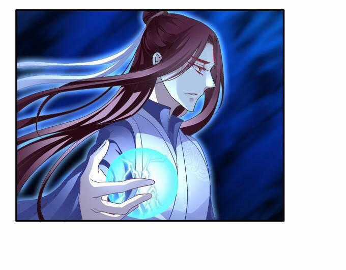 Dụ Hoặc Miêu Yêu Chapter 78 trang 1