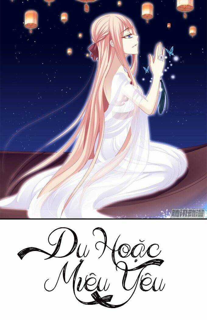 Dụ Hoặc Miêu Yêu Chapter 80 trang 0