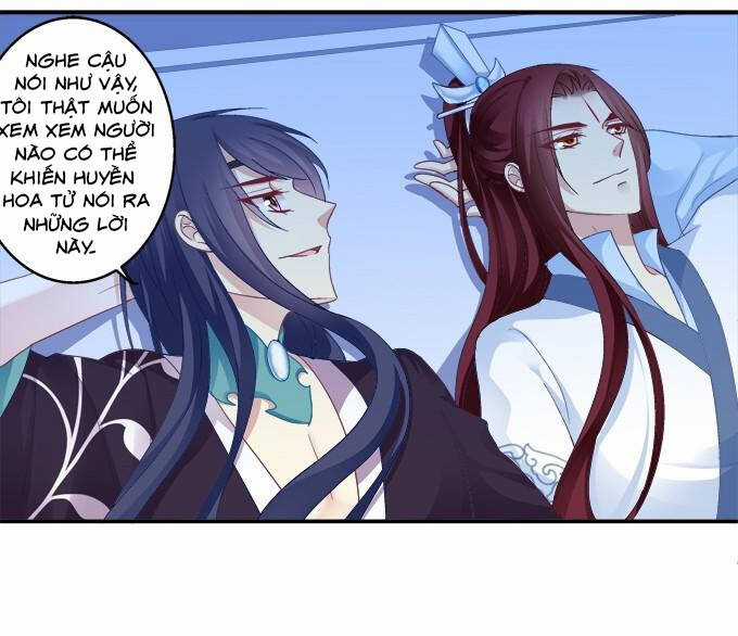 Dụ Hoặc Miêu Yêu Chapter 82 trang 1