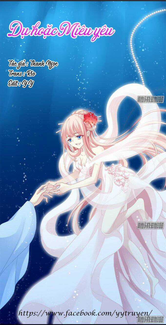 Dụ Hoặc Miêu Yêu Chapter 83 trang 0